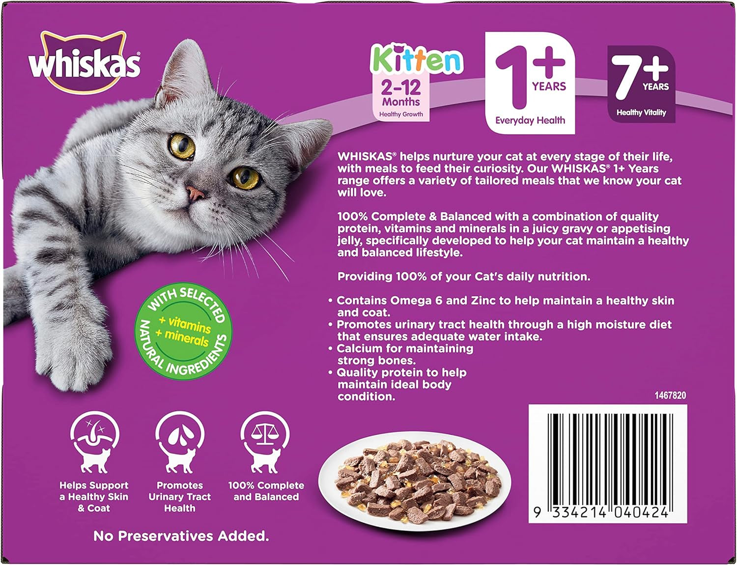 1+ Years Wet Cat Food with Chicken Favourites in Jelly 12 X 85G, 5 Pack (60 Pouches)